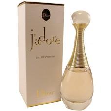 Lux Car Scent - Dior, J'Adore For Her